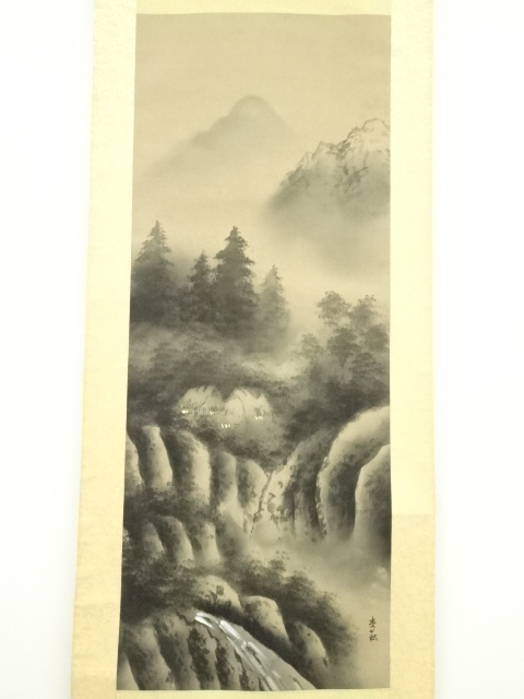 山水画 掛け軸 銭松嵒作品（銭松岩） 肉筆保証 銭松嵒作品掛け軸山水肉筆